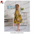 /msite/products/detail/productid/53239995/id/527396.html